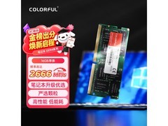 七彩虹16G DDR4内存条479元