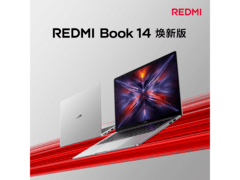 Redmi Book 14焕新版限时特惠