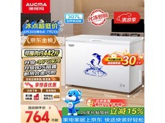 澳柯玛307升冷柜京东特惠低至755元