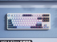 AUSDOM Hola87pro三模机械键盘99元