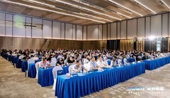 “汇智聚力·智启新程”智能体应用驱动产业跃迁主题论坛在京成功举办