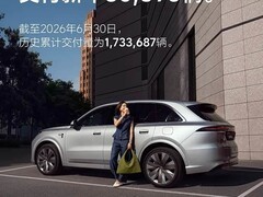 理想汽车6月交付超3万辆，L8发布、L6上市，销量与基建持续领跑