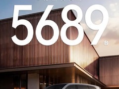 上汽通用五菱华境S六月交付5689台，华为深度赋能智能大七座SUV