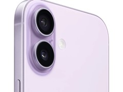 Apple iPhone 17薰衣草紫256GB 5G手机补贴价5149.02