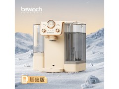 碧云泉Q7净水器京东特惠，低至3199元