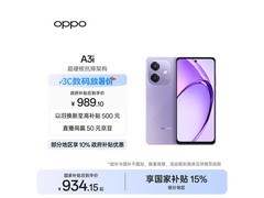 OPPO A3i 5G手机大促，到手仅989元