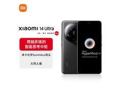 小米 14 Ultra 热卖，到手低至 3976.51 元