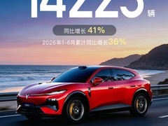 岚图6月交付1.42万辆同比增41%，追光S将于7月下旬预售