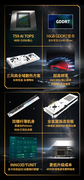 满血大显存|AX 电竞叛客RTX5060 Ti 16GB新品上市，2K游戏+AI创作