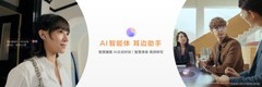 华为FreeBuds 7和苹果AirPods 4哪个降噪好：参数党逐项拆解