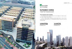 2026年燃气具哪个产品值得推荐？6大家庭场景选购指南