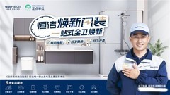小户型卫浴空间自动冲水智能马桶选哪个好？这份攻略建议收藏