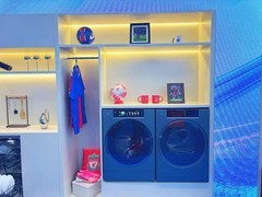 AI之眼全球首创，海尔Vision15“主动思考”洗衣机亮相广交会