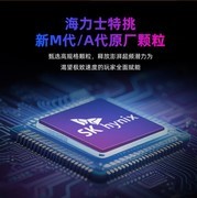 4K视频剪辑师内存买多大，推荐几款高性能内存条