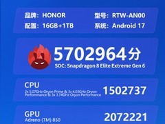 荣耀WIN2电竞旗舰官宣：骁龙8至尊版+10100mAh+185Hz直屏，10月21日发布