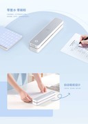 2026年家用打印机十大品牌全解析