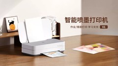 2026年家用打印机十大品牌全解析