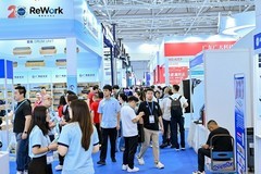 共绘AI办公新蓝图！2026 ReWork 办公展盛大开幕！