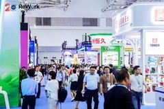 共绘AI办公新蓝图！2026 ReWork 办公展盛大开幕！