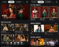 古装宅斗女孩集合！《嫁金钗》今日上线华为视频，AI追剧搭子已就位