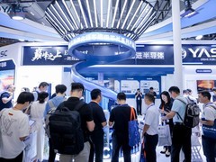 长飞先进技术发布会召开 瞄准车规主驱及AI数据中心