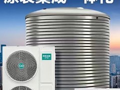 四季沐歌怎么样？值不值得买