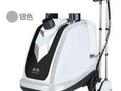 琨驭蒸汽挂烫机直降100元