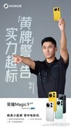 5000元旗舰手机哪一款最值得入手更均衡
