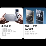 2026视频拍摄最好的手机推荐看肤色