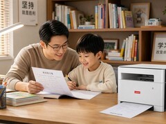 家用打印机怎么选？小户型与学龄家庭，联想至像M1688DW Pro场景化适配！
