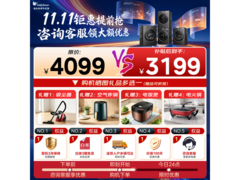 小天鹅小乌梅5.0洗烘一体机特惠