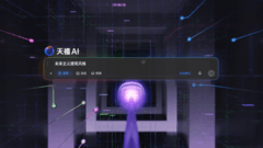 端侧跑通超千亿大模型！联想YOGA Pro 15 RTX Spark超级AIPC今日正式发售