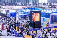 2026湾芯展圆满落幕！“不一样的展会” 邀您共启不一样的产业生态“芯”征程！