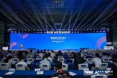 2026湾芯展圆满落幕！“不一样的展会” 邀您共启不一样的产业生态“芯”征程！