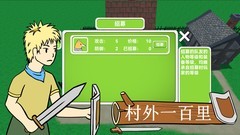 动作游戏哪些好玩 十大必玩动作游戏排行榜前十