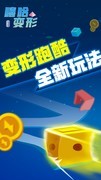 动作游戏有哪些好玩 人气高的动作游戏排行榜