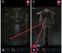 山阴第五章通关攻略