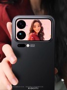 小米17 Pro首发秒享背屏  苹果机皇跌至白菜价让路！