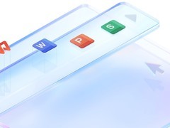 商务部公告附件首用WPS格式引热议