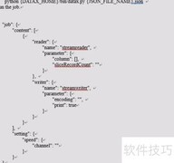 流读取数据并打印控制台