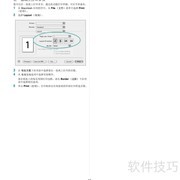 CLP-350彩色激光打印机指南