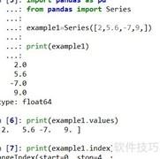 Pandas Series入门精讲