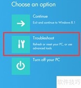 HP Stream 7系统恢复指南