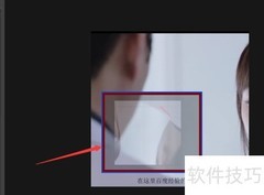 BB FlashBack视频持续时间设置