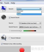 BB FlashBack Pro录屏教程