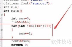 C++中Stream类文件操作