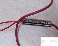 g18魔声耳机真假辨别技巧