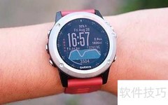 佳明手表如何设置中文