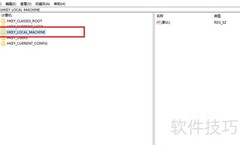 Win10时间同步间隔设置方法