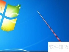 Win7如何同步网络时间